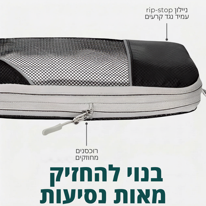 קוביות דחיסה לאריזה