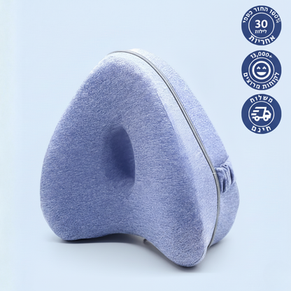 ™Laila Lite - כרית ברכיים ארגונימית להקלה על כאבים סגול