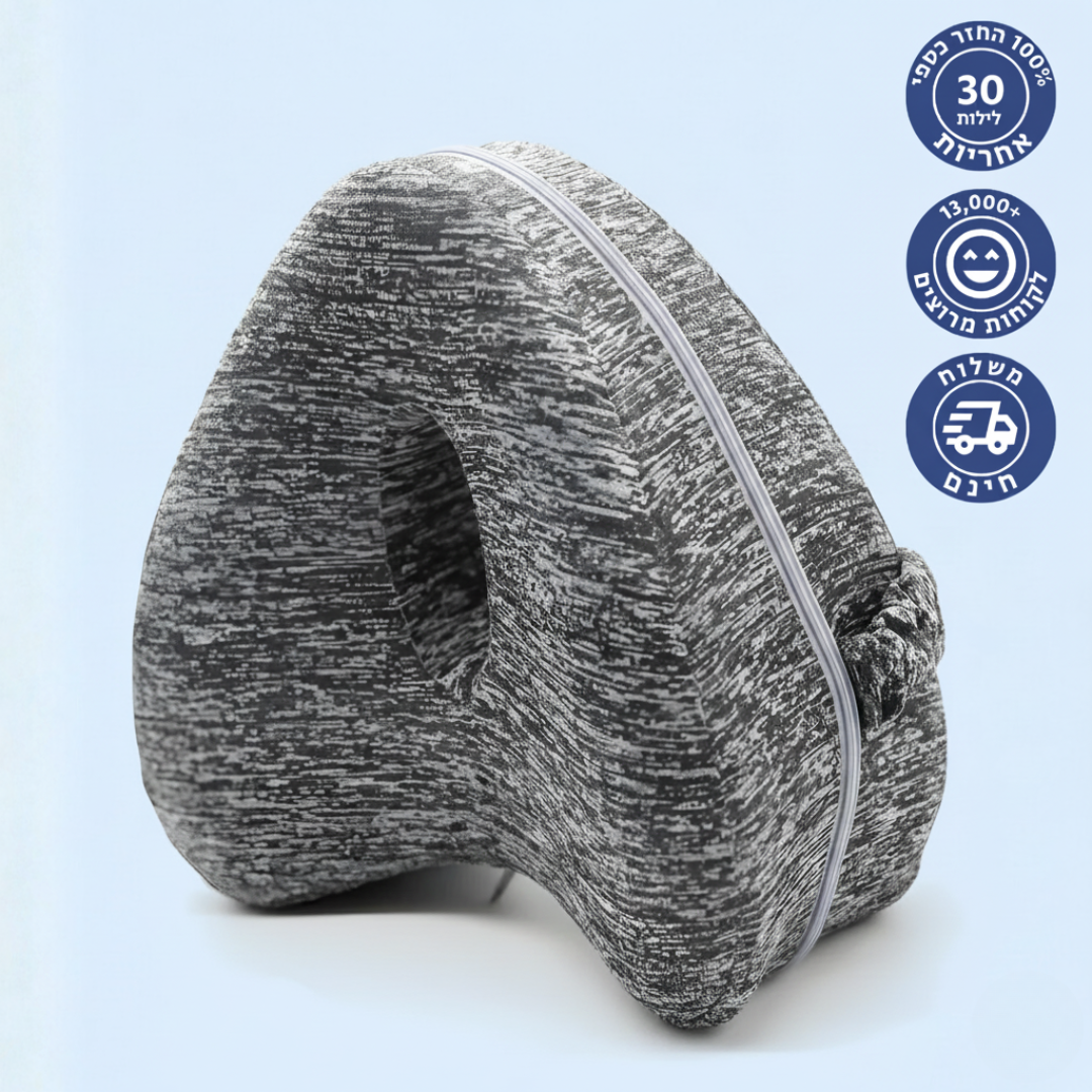 ™Laila Lite - כרית ברכיים ארגונימית להקלה על כאבים אפור