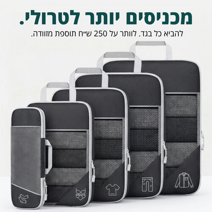 קוביות דחיסה לאריזה