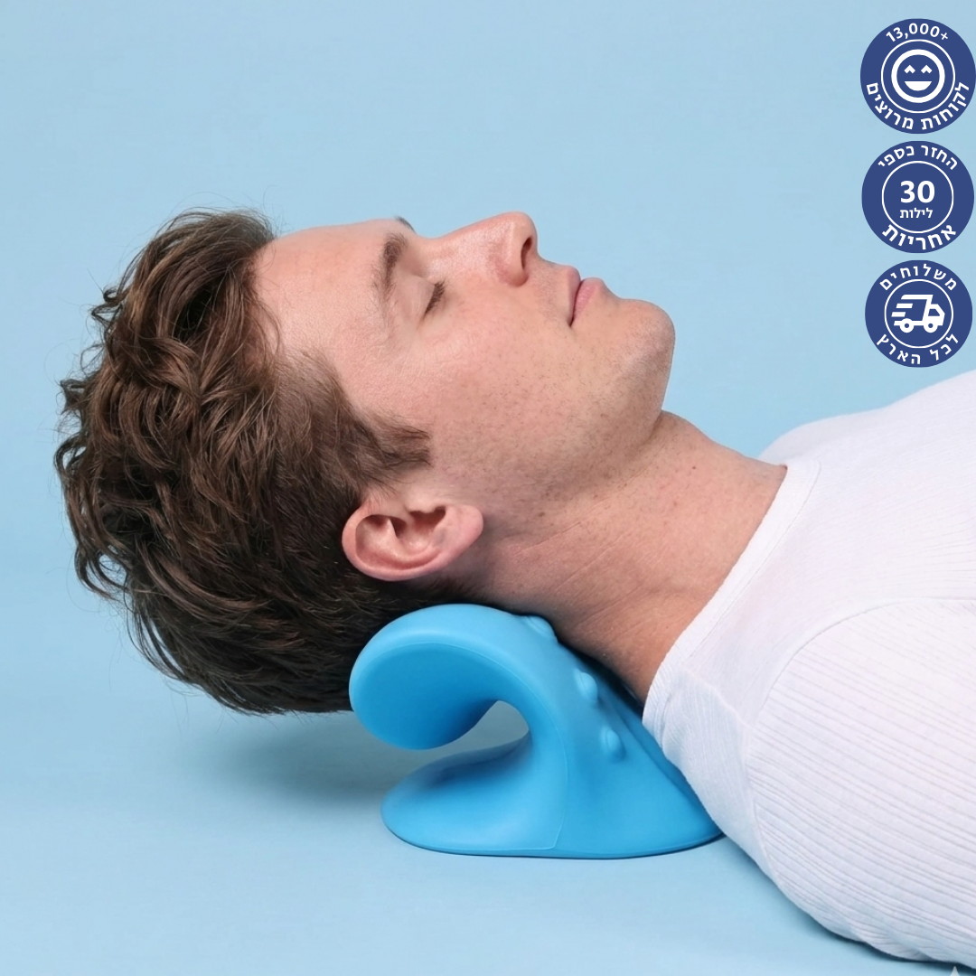 ™Neck Plus - יישור ושחרור חוליות הצוואר