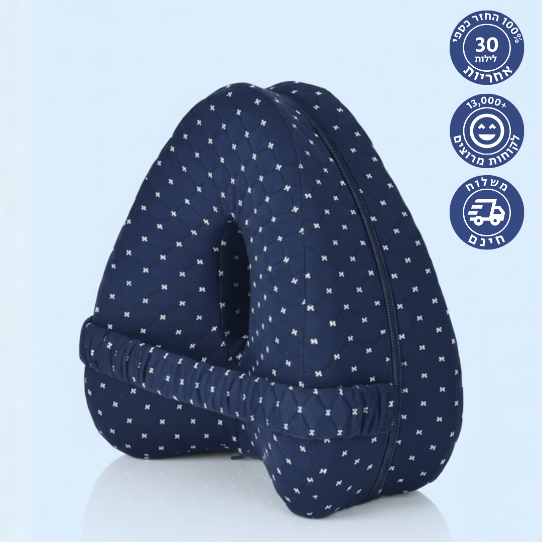 ™Laila Lite - כרית ברכיים ארגונימית להקלה על כאבים כחול